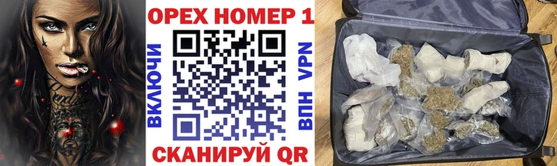 Cocaine 99% Семёнов