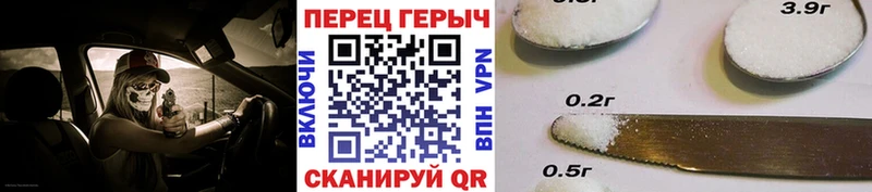 Купить где  Семёнов  ГЕРОИН хмурый 