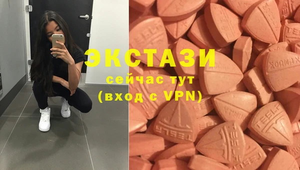 ГАЛЛЮЦИНОГЕННЫЕ ГРИБЫ Кукмор