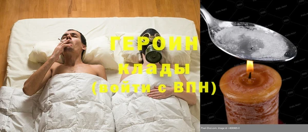 MESCALINE Кулебаки
