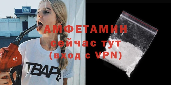 MESCALINE Кулебаки