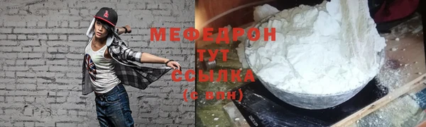 ГАЛЛЮЦИНОГЕННЫЕ ГРИБЫ Кукмор