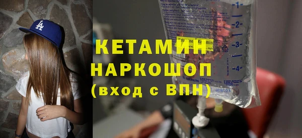 MESCALINE Кулебаки