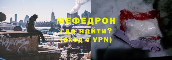 PSILOCYBIN Куйбышев