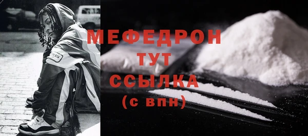 ГАЛЛЮЦИНОГЕННЫЕ ГРИБЫ Кукмор