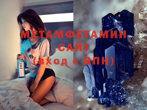 MESCALINE Кулебаки