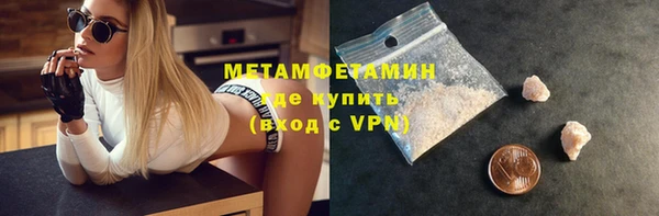 MESCALINE Кулебаки