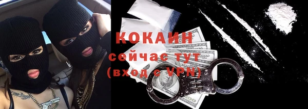 PSILOCYBIN Куйбышев