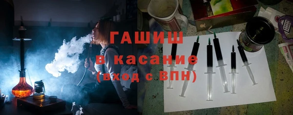 PSILOCYBIN Куйбышев