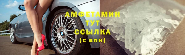 MESCALINE Кулебаки