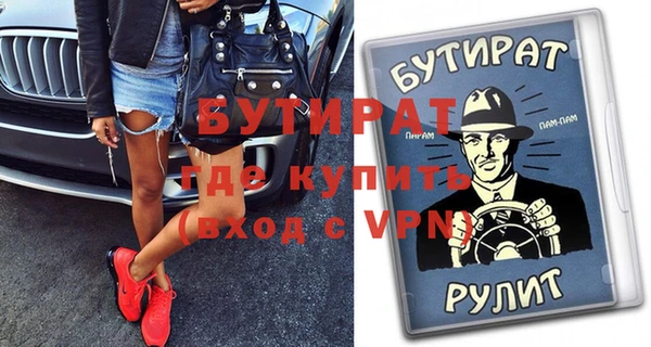 PSILOCYBIN Куйбышев