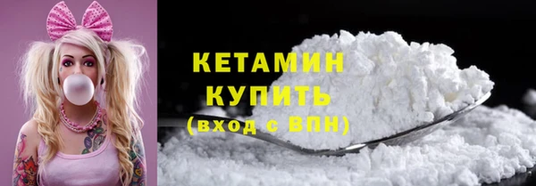 PSILOCYBIN Куйбышев