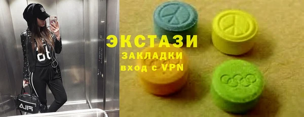 ГАЛЛЮЦИНОГЕННЫЕ ГРИБЫ Кукмор