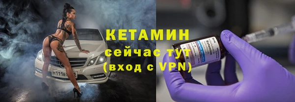 MESCALINE Кулебаки