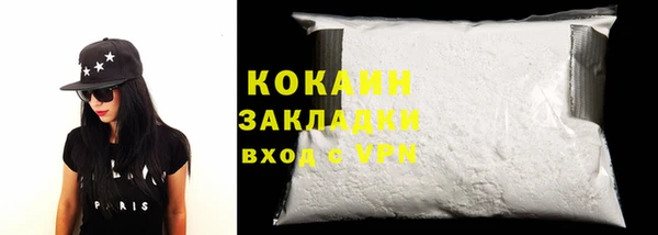MESCALINE Кулебаки