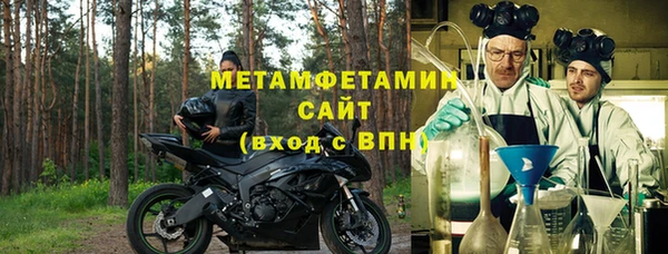 PSILOCYBIN Куйбышев