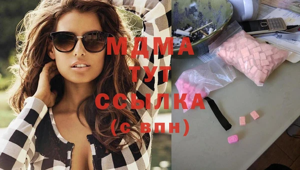 ГАЛЛЮЦИНОГЕННЫЕ ГРИБЫ Кукмор