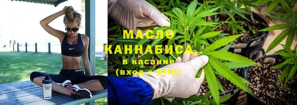 PSILOCYBIN Куйбышев