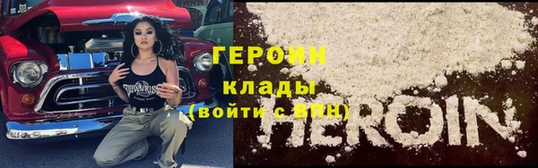 MESCALINE Кулебаки