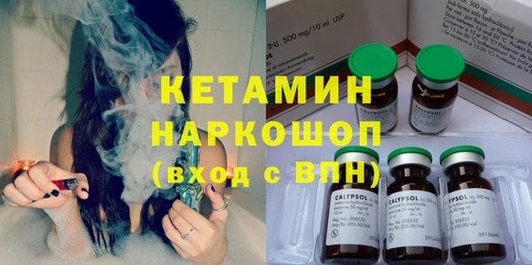 PSILOCYBIN Куйбышев