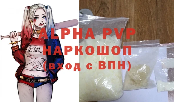 MESCALINE Кулебаки