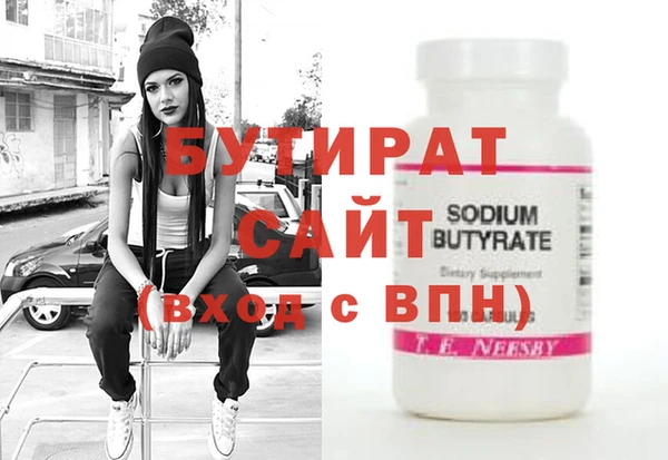 PSILOCYBIN Куйбышев