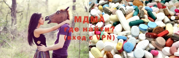 PSILOCYBIN Куйбышев
