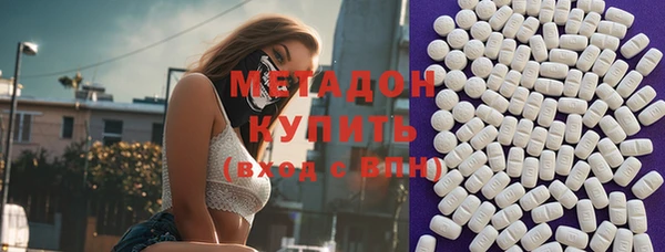 PSILOCYBIN Куйбышев