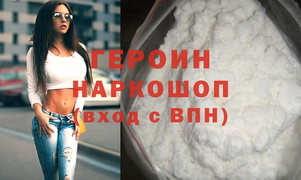 MESCALINE Кулебаки