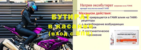 PSILOCYBIN Куйбышев
