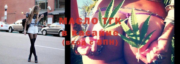ГАЛЛЮЦИНОГЕННЫЕ ГРИБЫ Кукмор