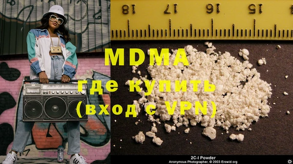 MESCALINE Кулебаки