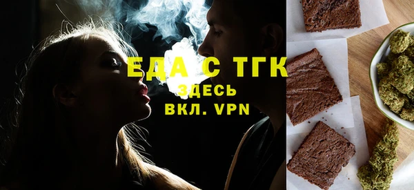 ГАЛЛЮЦИНОГЕННЫЕ ГРИБЫ Кукмор