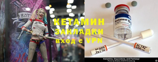 PSILOCYBIN Куйбышев