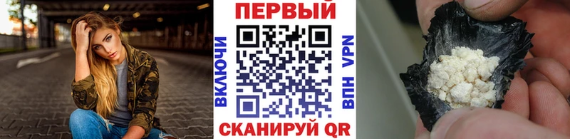 Купить  Семёнов  Первитин мет 