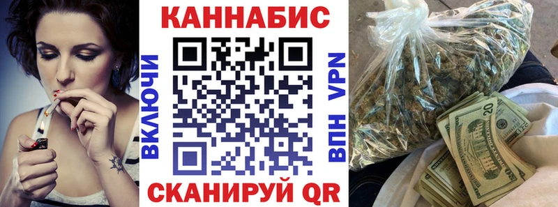 Купить  Семёнов  Конопля AK-47 